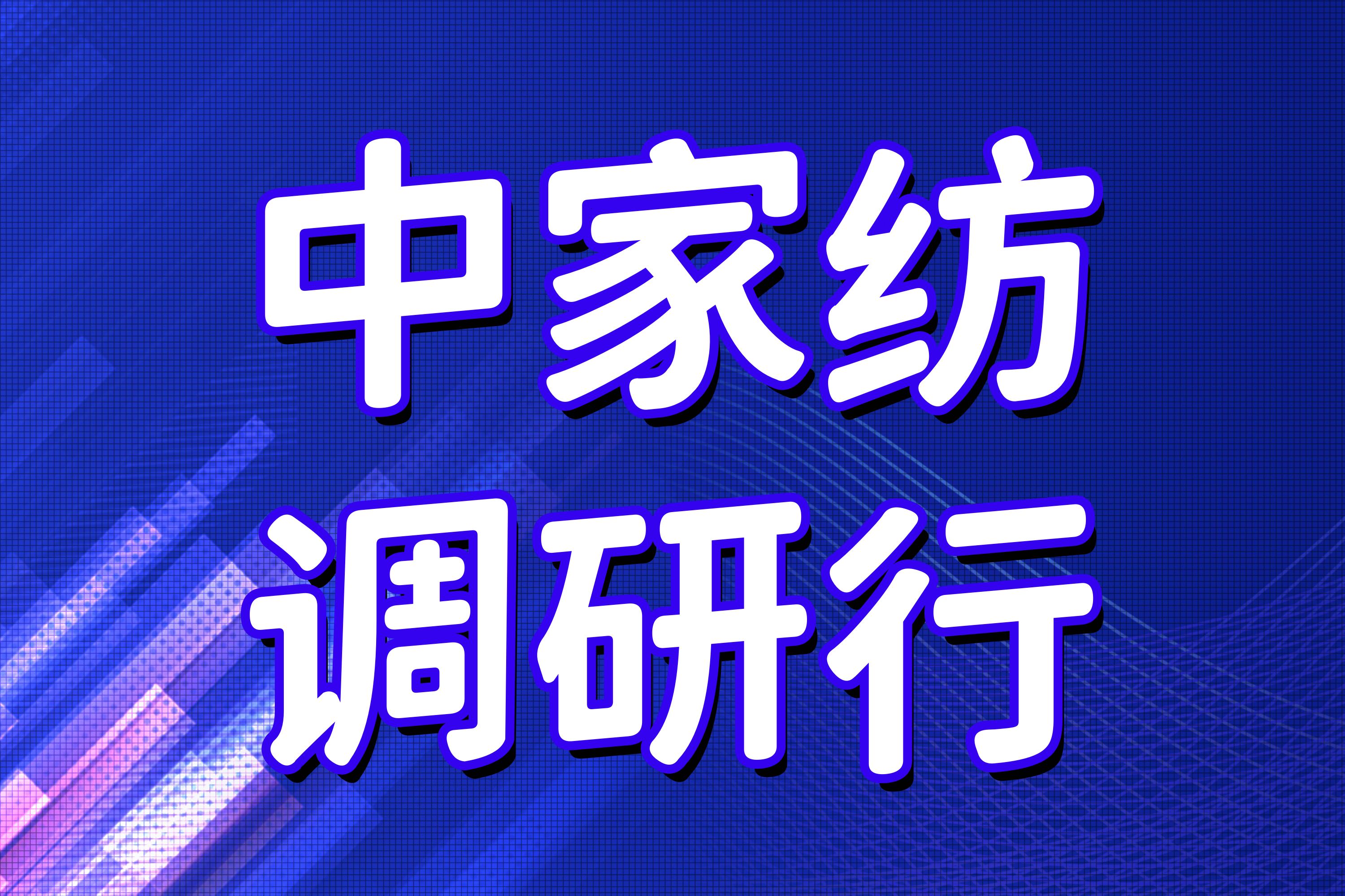 摄图网_401770306_蓝色科技线条(企业商用)_副本.jpg