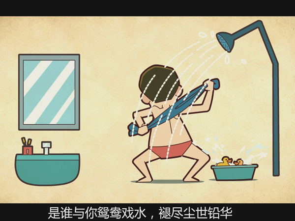 毛巾背面.jpg