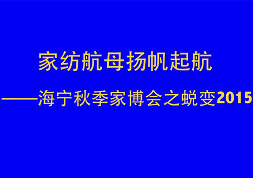 QQ截图20150917101639.jpg