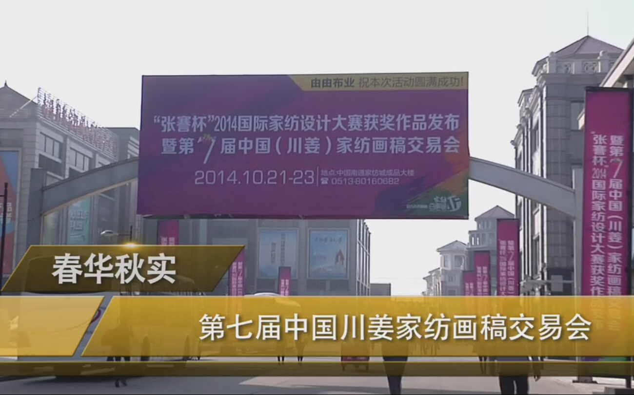 QQ截图20141031135718.jpg
